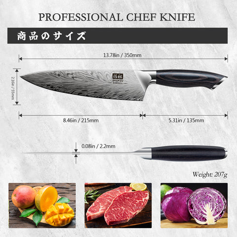 Koraka Series | SHAN ZU Couteau de Chef de Cuisine