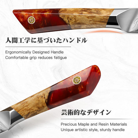 SHAN ZU WHITE TIGER | Coltello da cucina in Damasco 3.75"