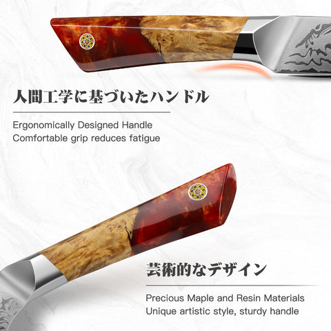 SHAN ZU WHITE TIGER | Damaschener Universalmesser 6''