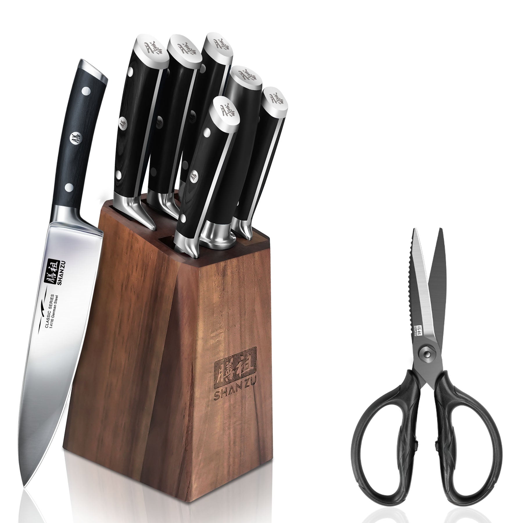Nakiri Knife Set 7 Piece German Steel Knife Block + Sturdy Kitchen Scissors