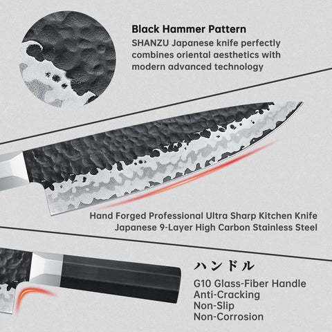 SHAN ZU TAKUMI | Juego de 7 cuchillos japoneses gyuto de chef + Tijeras de cocina resistentes