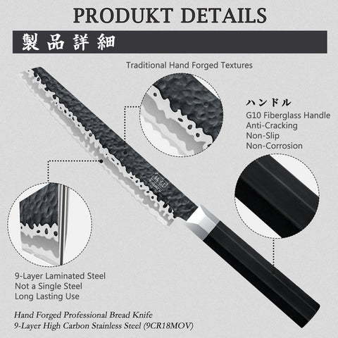 SHAN ZU TAKUMI | Couteau à Pain Gyuto Japonais + Porte-Couteaux Magnétique