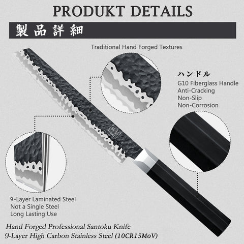SHAN ZU TAKUMI | Coltello da pane Gyuto giapponese + portacoltelli magnetico