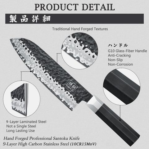 SHAN ZU TAKUMI | Coltello giapponese Gyuto Santoku + portacoltelli magnetico