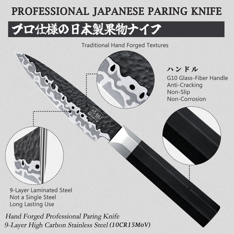 SHAN ZU TAKUMI | Coltello da cucina giapponese Gyuto