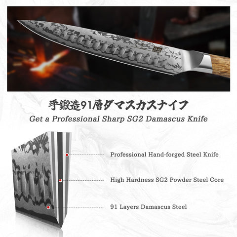 SHAN ZU WHITE TIGER | Coltello da intaglio in damasco + portacoltelli magnetico