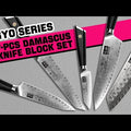 Bloc de couteaux Damas 7-Pcs | SHAN ZU GYO