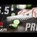 Couteau Damas Nakiri 6.5" | SHAN ZU Pro
