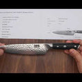 Couteau de chef Damas 8" V2 | SHAN ZU Pro