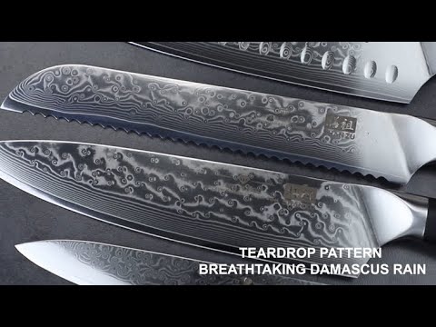 SHAN ZU Pro | Couteau à fileter Damas 7